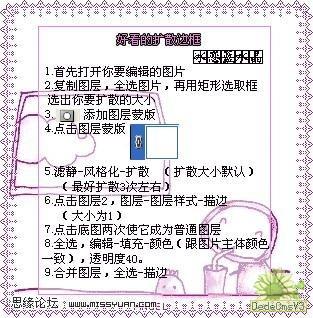 查看更多精彩图片